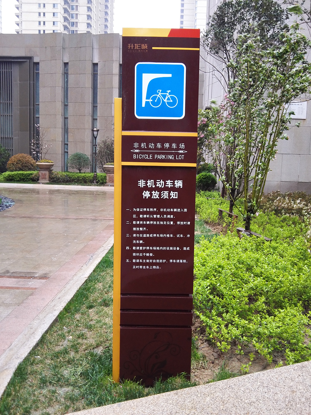 標(biāo)牌廠家：影響標(biāo)識(shí)標(biāo)牌質(zhì)量的因素有哪些？